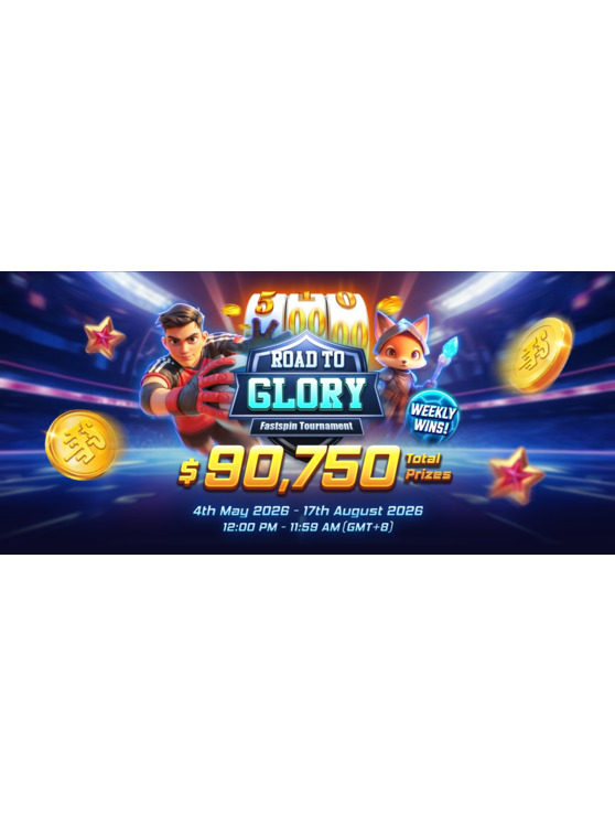 FS电子 錦標賽系列活动